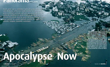 Apocalypse  Now